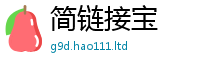 2025最新正版挂牌资料被2025新澳门天天免费谜语答案